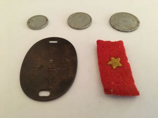 Ww2 Japanese Soldiers Dog Tag And Coins