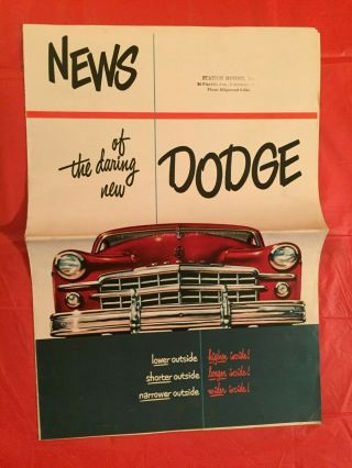 1949 Dodge " Coronet Meadowbrook Wayfarer " Car Dealer Showroom Sales Brochure