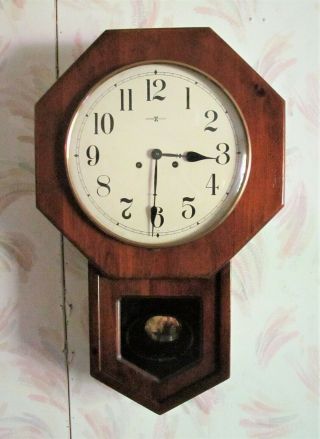 Vintage Howard Miller 136 Key Wind Gong Strike 612 - 435 School House Wall Clock