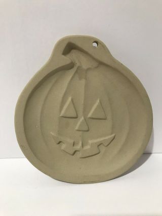 Brown Bag Cookie And Craft 1992 Pumpkin Mold Cookie Candy Fall Autumn Halloween