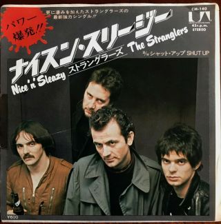 The Stranglers - N Sleazy 7 " Japanese Vinyl