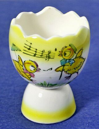 Vintage Japan Hand - Painted Ceramic Egg Cup