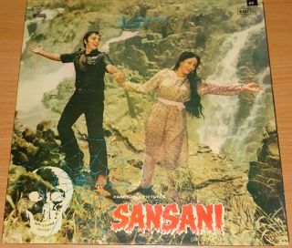 Sansani - Lp Record Vinyl Bollywood Hindi Indian