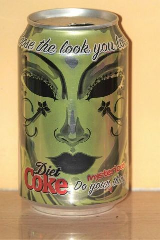 Very Rare Coca - Cola Can From Northern Ireland (2)