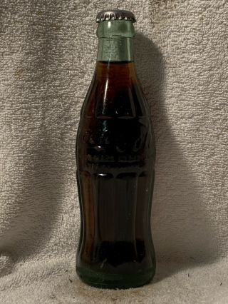 Full 6 1/2oz Coca - Cola Hobbleskirt Embossed Soda Bottle Mt.  Airy,  N.  C.