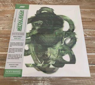 Metal Gear Solid Video Game Soundtrack Green Smoke 1st Pressing,