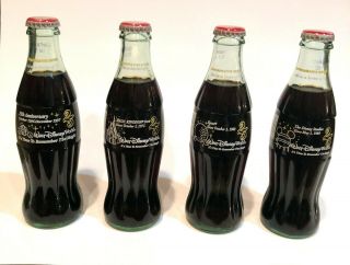 Walt Disney World 25th Anniversary Coca Cola 8 Oz.  Bottles Full Set 1 - 4