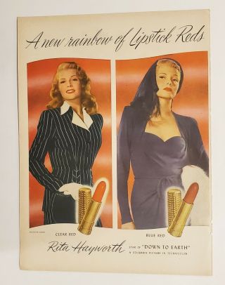 1947 Rita Hayworth Max Factor Lipstick Ad