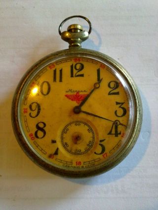 Vintage Molnija Ussr Soviet Pocket Watch Molnija