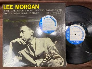 Lee Morgan Sextet Blue Note Blp 1541 Sticker Shrink Mono Japan Vinyl Lp