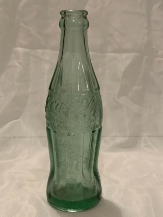 Rare Vintage Antique Coca Cola Trademark 6.  5 Fl Ounce Glass Bottle