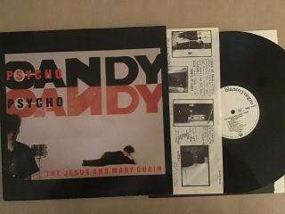 The Jesus And Mary Chain Psycho Candy Vinyl 1985 Lp Blanco Poster With Bonus 7”