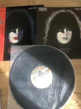 Kiss Japan Paul Stanley Solo With Lyric Sheet And Poster 3