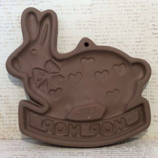 Vintage Hartstone Pottery Cookie Mold Large Easter Bunny Rabbit Hip Hop Usa