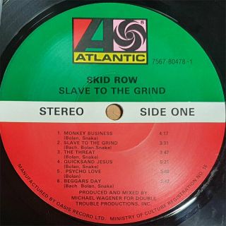 Skid Row - Slave to the Grind [1991 Korea Orig 1st Vinyl] EX w/Insert No Barcode 2