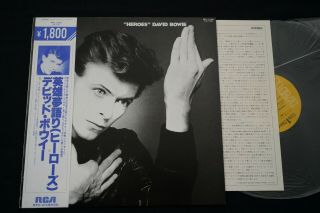 David Bowie - Heroes - Japan Vinyl Lp Obi Rpl - 2106