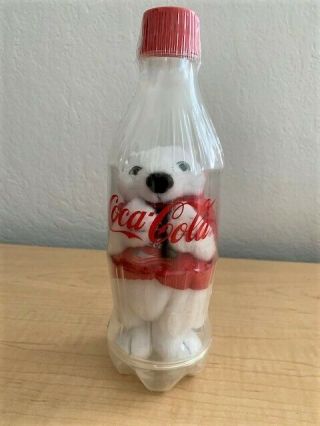 Vintage Coca - Cola Bean Bag Plush Polar Bear In A Plastic Coke Bottle -
