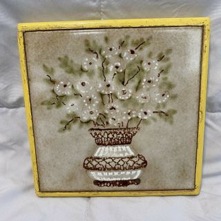 Vintage Wood Framed Ceramic Tile Hot Plate Trivet Floral Decoration Kitchen