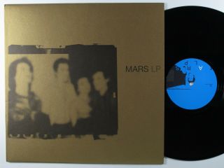 Mars The Complete Studio Recordings Important Lp Vg,  Numbered W/ Insert