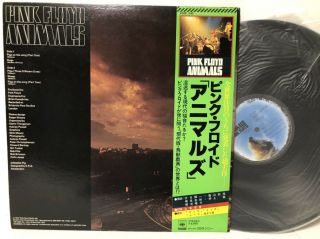 Pink Floyd Animals Obi Vinyl Japan Cbs/sony 25ap 340 Lp