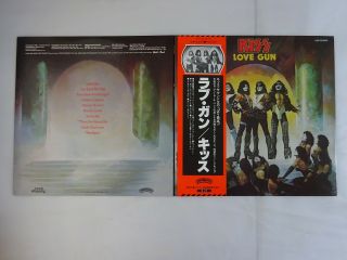 Kiss Love Gun Casablanca Vip - 6435 Japan Vinyl Lp Obi