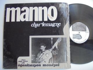 Manno Charlemagne Private Gorgeous Afro Islands Folk Balearic Lp Hear