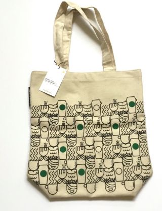 Nwt Starbucks Anywhere Tote Bag Canvas Abstract Multi Coffee Mugs Cups 2017