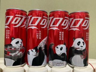 China 2020 Coca Cola Chengdu Panda Empty Can Set