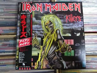 Iron Maiden Killers Japan Lp Obi Nm Wax Ems - 91016