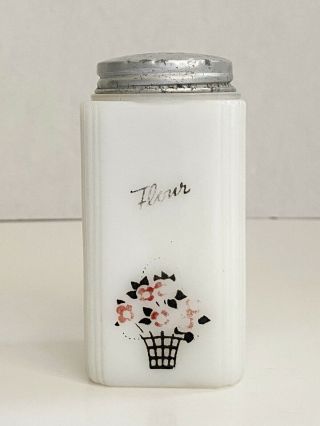 Vintage Mckee Tipp City Milk Glass Flour Shaker Flower Basket Usa 4”
