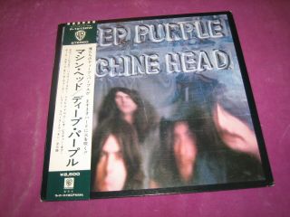 Deep Purple - Machine Head - Wb Japan 1972 W/insert & Poster
