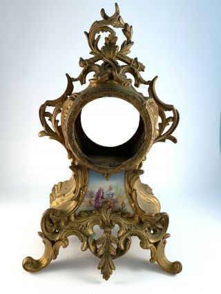 Antique Gilbert Bronze Mantel Clock - Frame Only