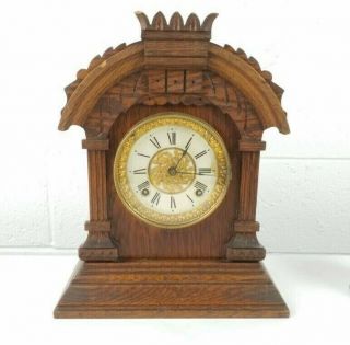 Antique Ansonia Clock Co York Wood Victorian Mantle Clock 14 "