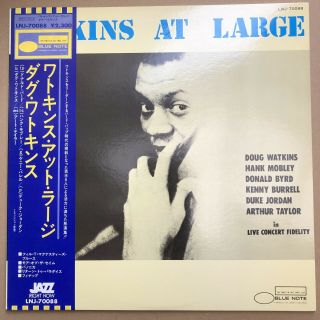 Doug Watkins ‎– Watkins At Large Blue Note ‎– Lnj - 70088 Japanese Reissue 1976