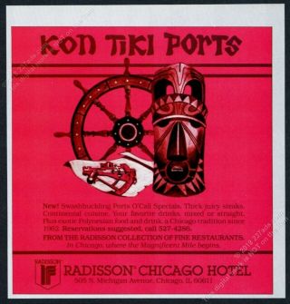 1981 Tiki God Art Kon Tiki Ports Restaurant Radisson Chicago Vintage Print Ad