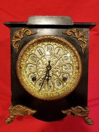 Antique Haven Iron Enamel Mantel Clock