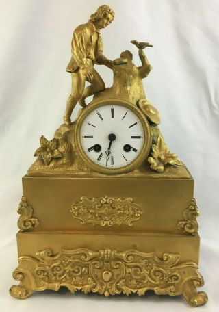 Antique French Empire Gilded Gilt Bronze Figural Mantel Clock