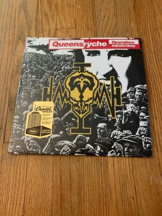 1988 Queensryche " Operation: Mindcrime " Lp Vinyl Record (e1 48640) Nm/ex,  S
