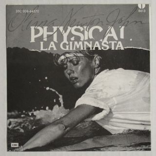 Olivia Newton - John Physical La Gimnasta 1981 Mexico 7 " W/ Picture Sleeve 45 Onj
