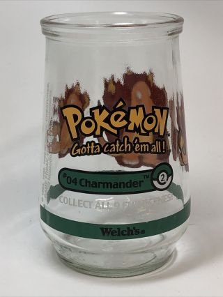 Welch’s Pokemon Charmander Collector Jar