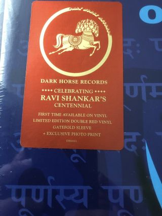 Ravi Shankar (George Harrison) Chants Of India 2x Red Vinyl LP RSD 2