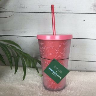 Starbucks Ban.  Do Limited Edition Pink 2018 Holiday Cheer 16 Oz Cold Cup Tumbler