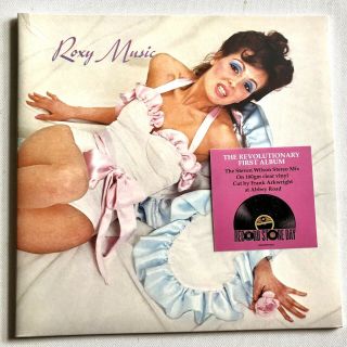 Roxy Music - Steven Wilson Remix Vinyl Lp Recordstore Day Rsd 2020