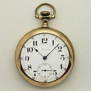 Waltham Appleton,  Tracy & Co 18s Model 1892 Pocket Watch