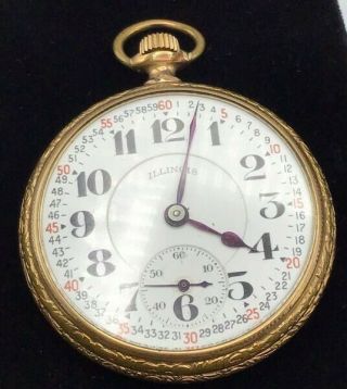 Antique Gold Elgin Illinois Watch Co Pocket Watch 10k Gp