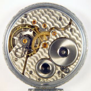 Hamilton 17j 16s Rare Wavy Damaskeen Private Label Pocket Watch