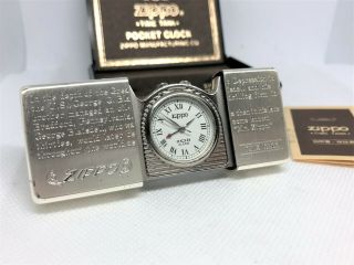 Zippo Limited Model " Time Tank " Alarm Pocket Watch W Case Silver