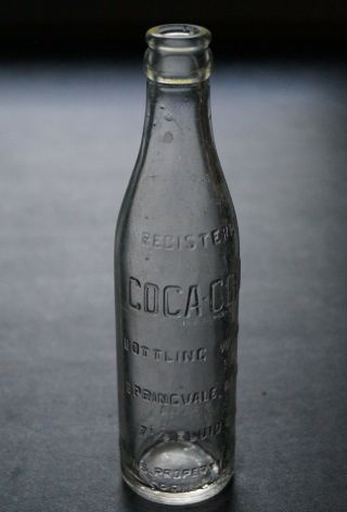 Antique Straight Sided Coca - Cola Bottle (1915) Springvale Maine