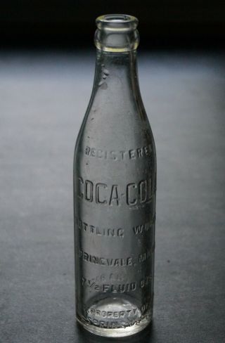 ANTIQUE STRAIGHT SIDED COCA - COLA BOTTLE (1915) SPRINGVALE MAINE 3