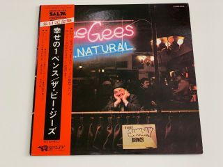 Bee Gees Mr.  Natural Mw - 2099 1974 Japan Nm Obi Insert Vinyl Lp Rare